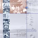 Cover "10 Jahre TCE" Jubiläums CD-ROM des TCE - copyright Gabi Scharf